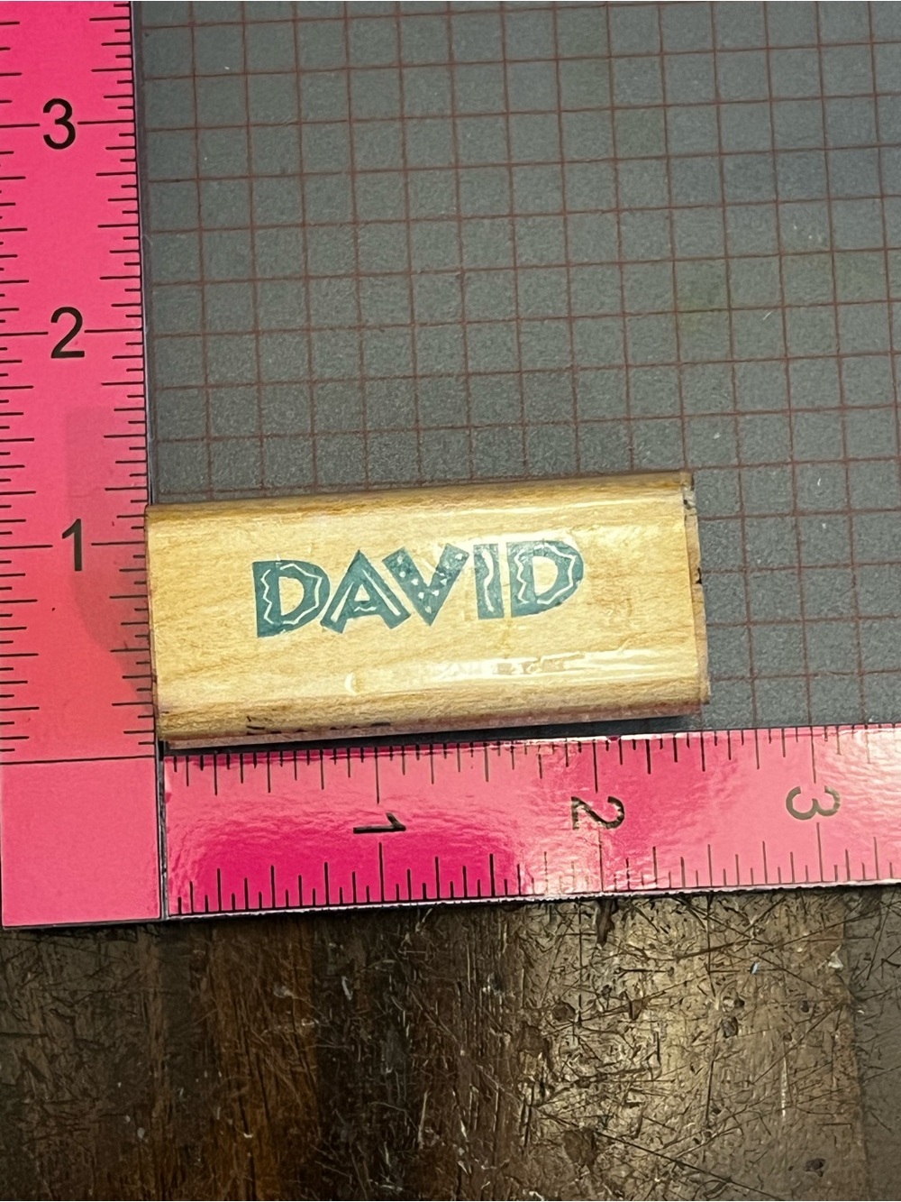 Personalize “David” Wooden Rubber Stamp